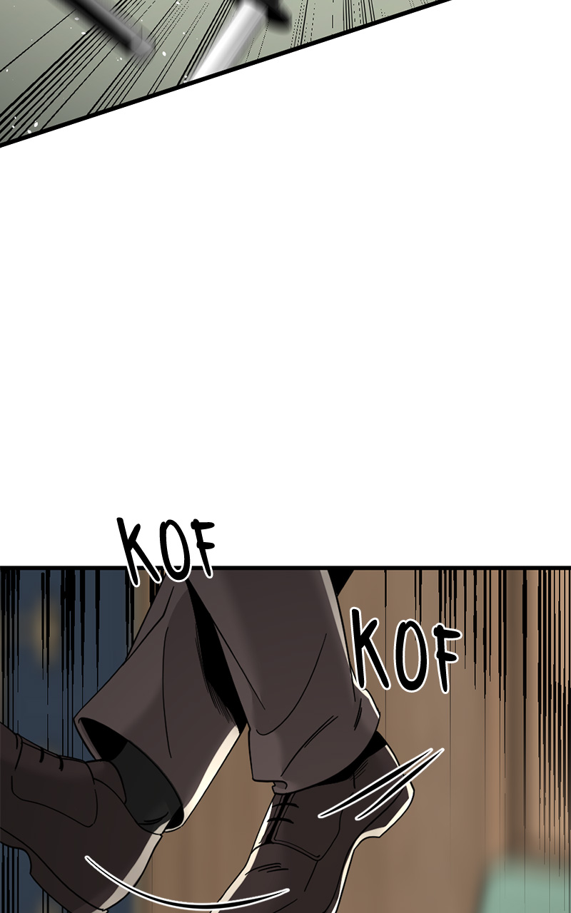 Hero Killer Chapitre 31 - Page 82