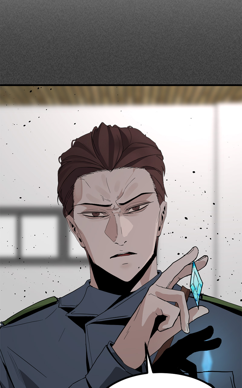 Hero Killer Chapitre 38 - Page 13