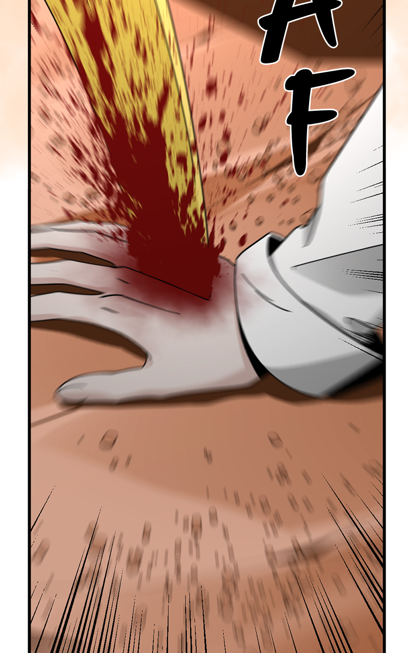 Hero Killer Chapitre 46 - Page 88