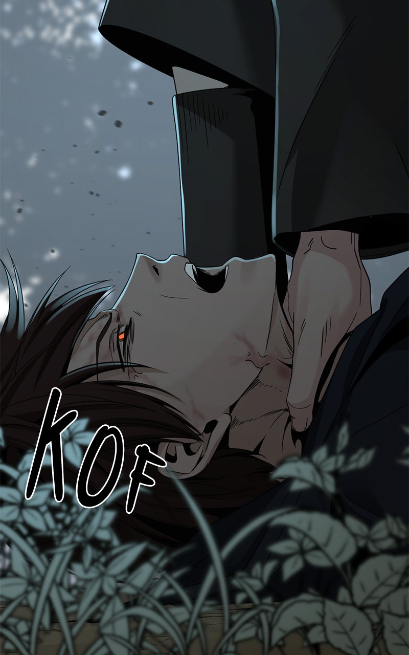 Hero Killer Chapitre 49 - Page 78