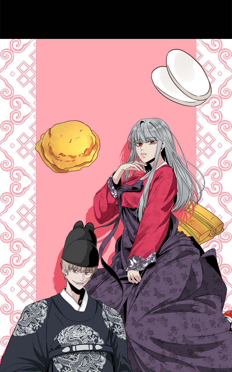 Hero Killer Chapitre 55 - Page 117