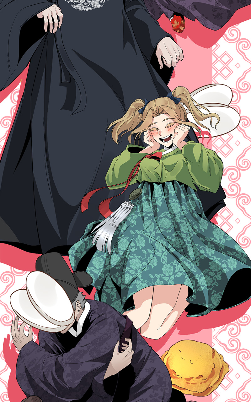 Hero Killer Chapitre 55 - Page 118