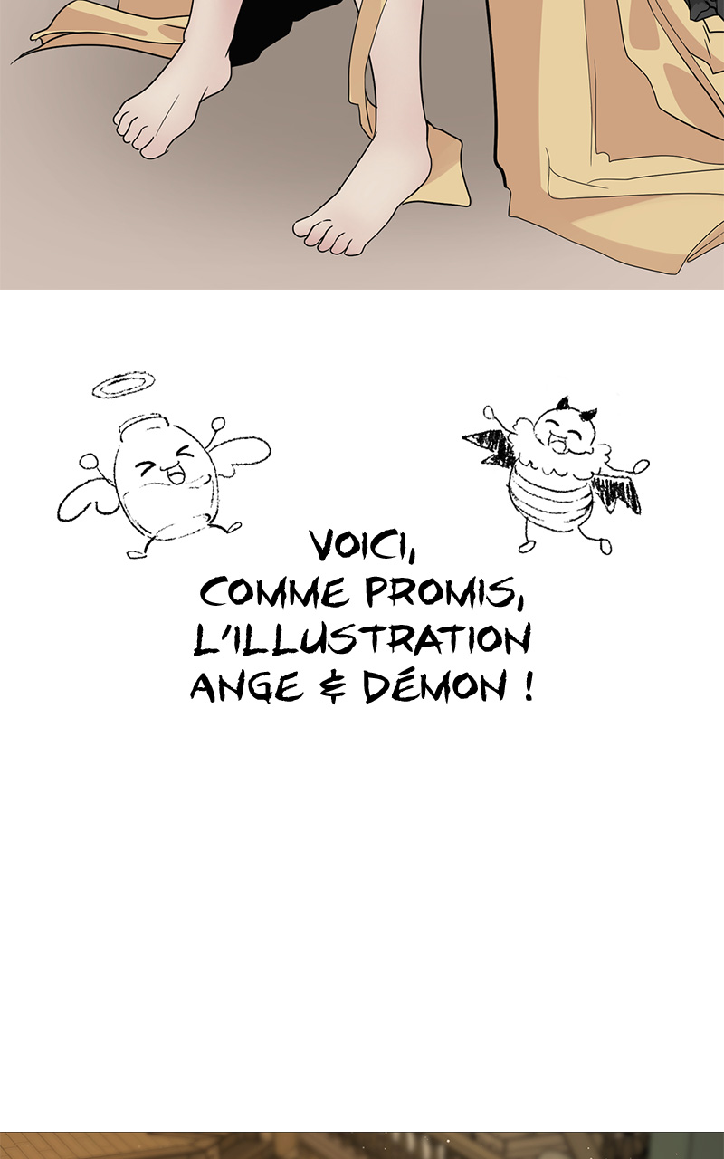 Hero Killer Chapitre 64 - Page 2