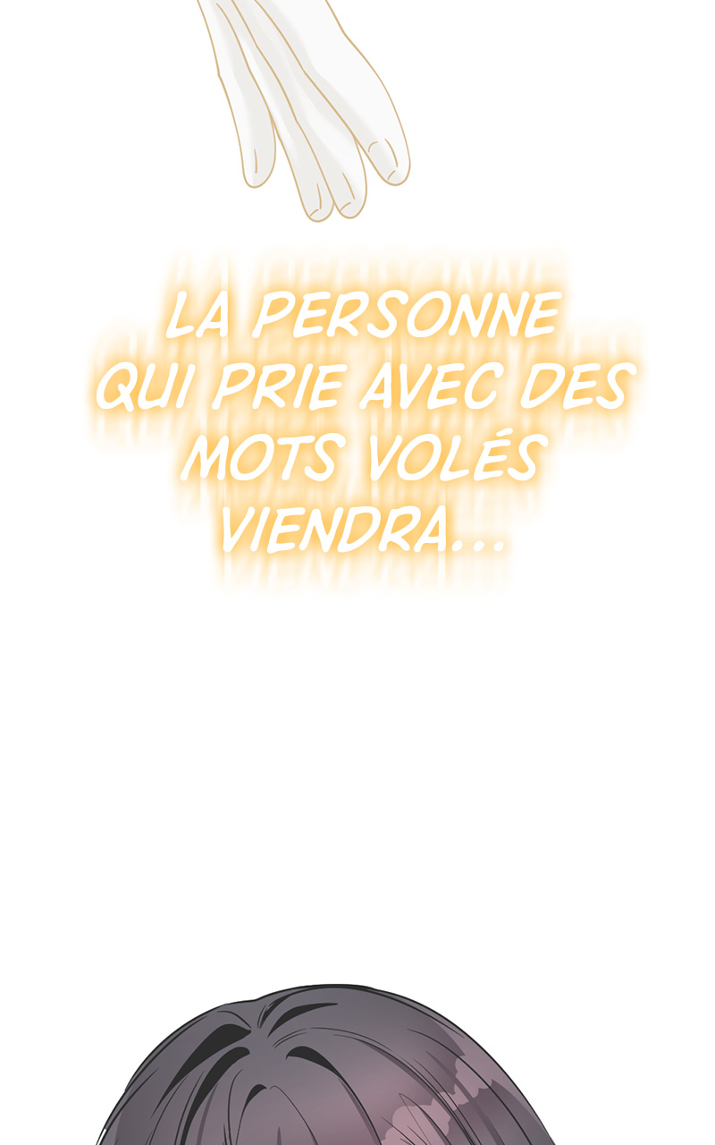 Hero Killer Chapitre 65 - Page 82