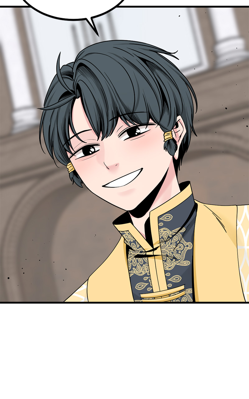 Hero Killer Chapitre 66 - Page 47