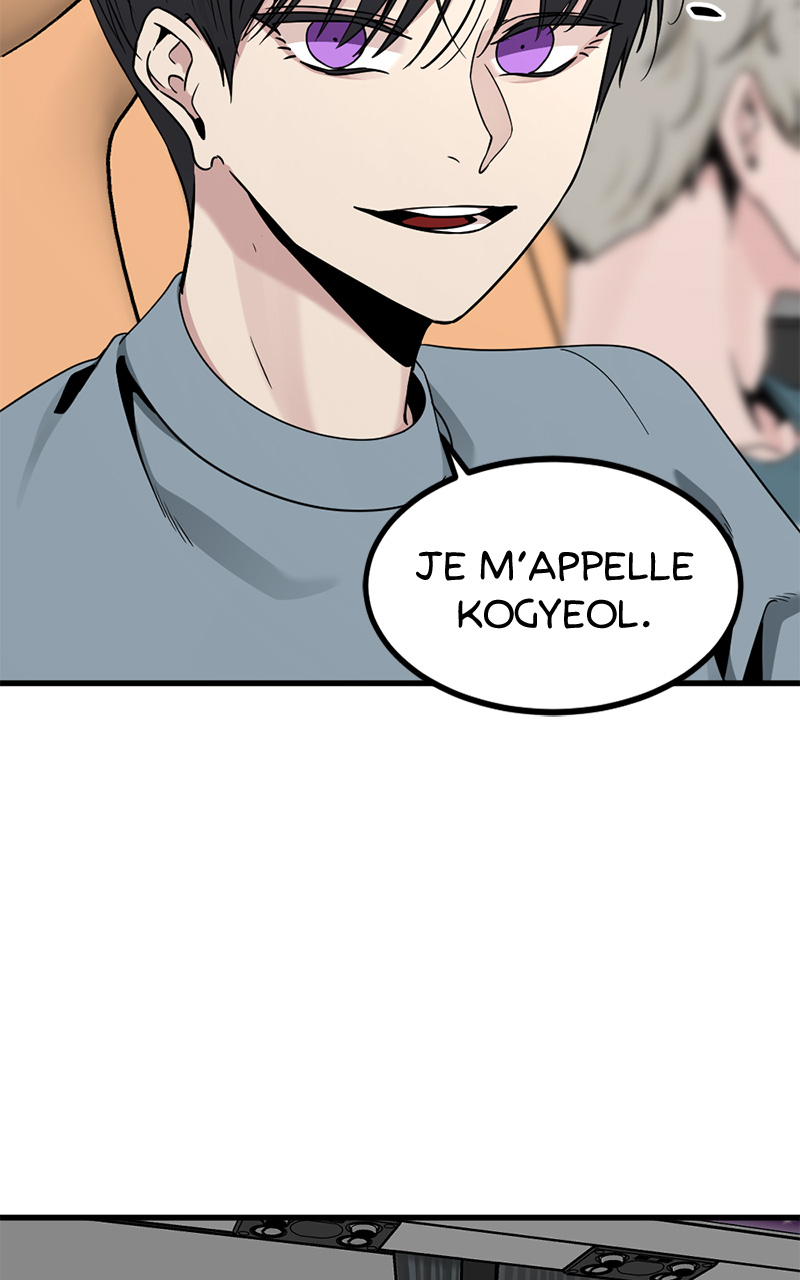 Hero Killer Chapitre 67 - Page 29