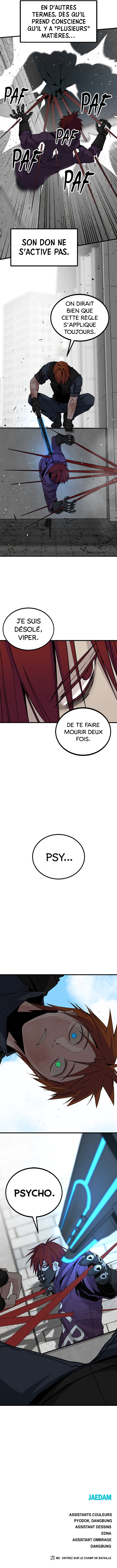 Hero Killer Chapitre 88 - Page 10