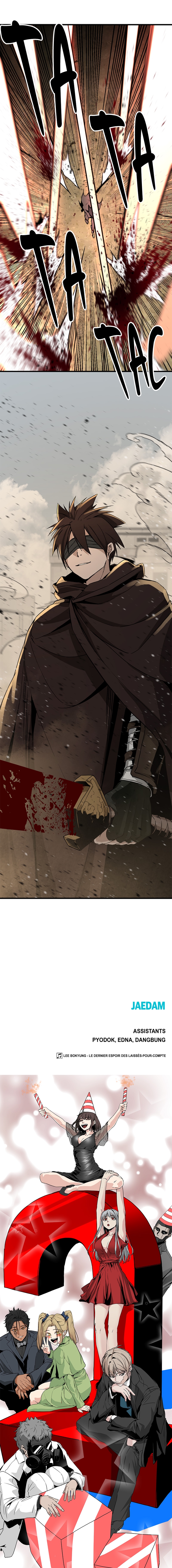 Hero Killer Chapitre 113 - Page 9