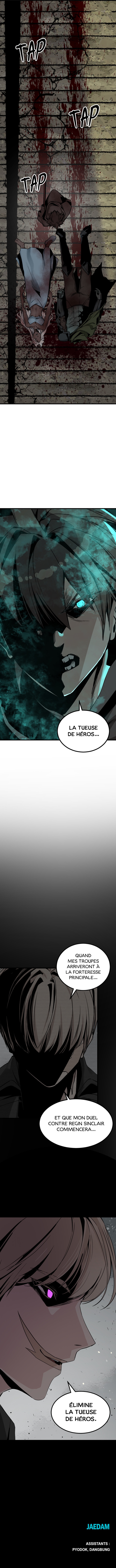 Hero Killer Chapitre 143 - Page 10