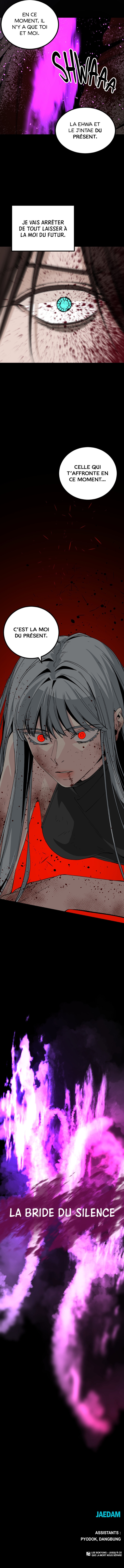 Hero Killer Chapitre 158 - Page 12