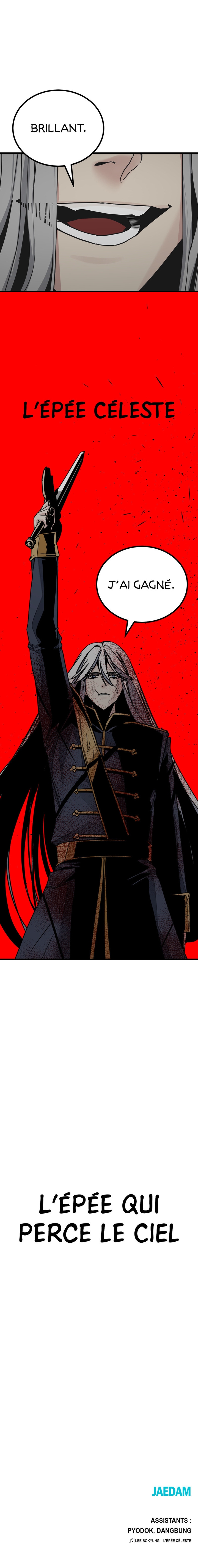 Hero Killer Chapitre 168 - Page 11