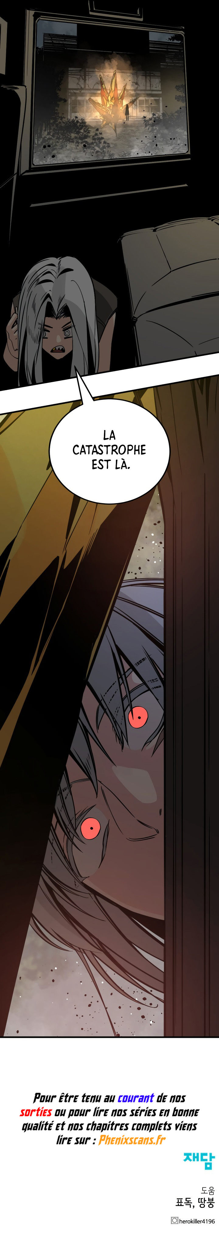 Hero Killer Chapitre 190 - Page 12