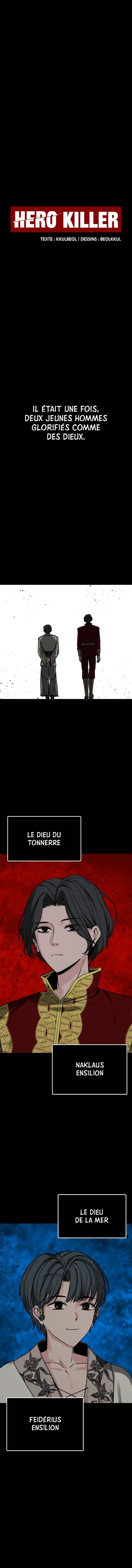 Hero Killer Chapitre 216 - Page 2