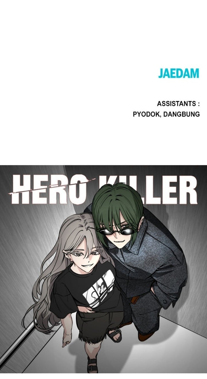 Hero Killer Chapitre 217 - Page 12
