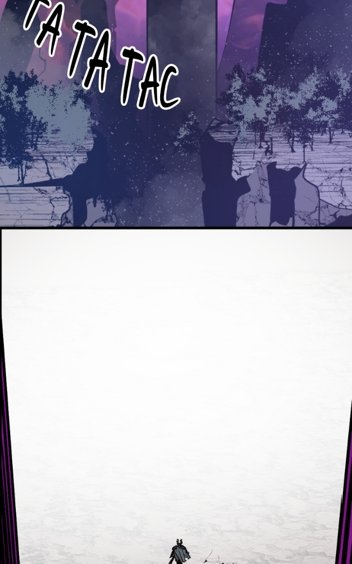 Hero Killer Chapitre 224 - Page 78