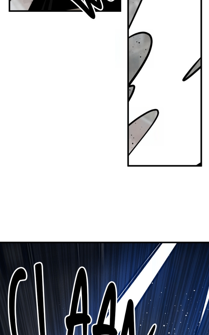 Hero Killer Chapitre 226 - Page 101