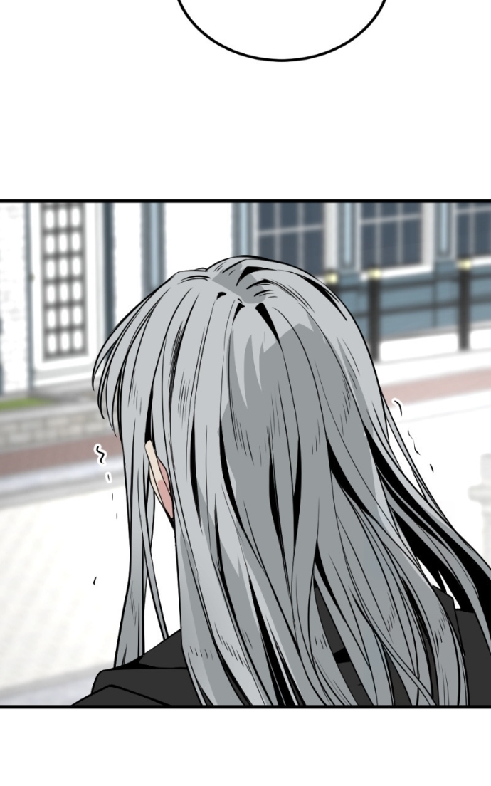 Hero Killer Chapitre 226 - Page 110