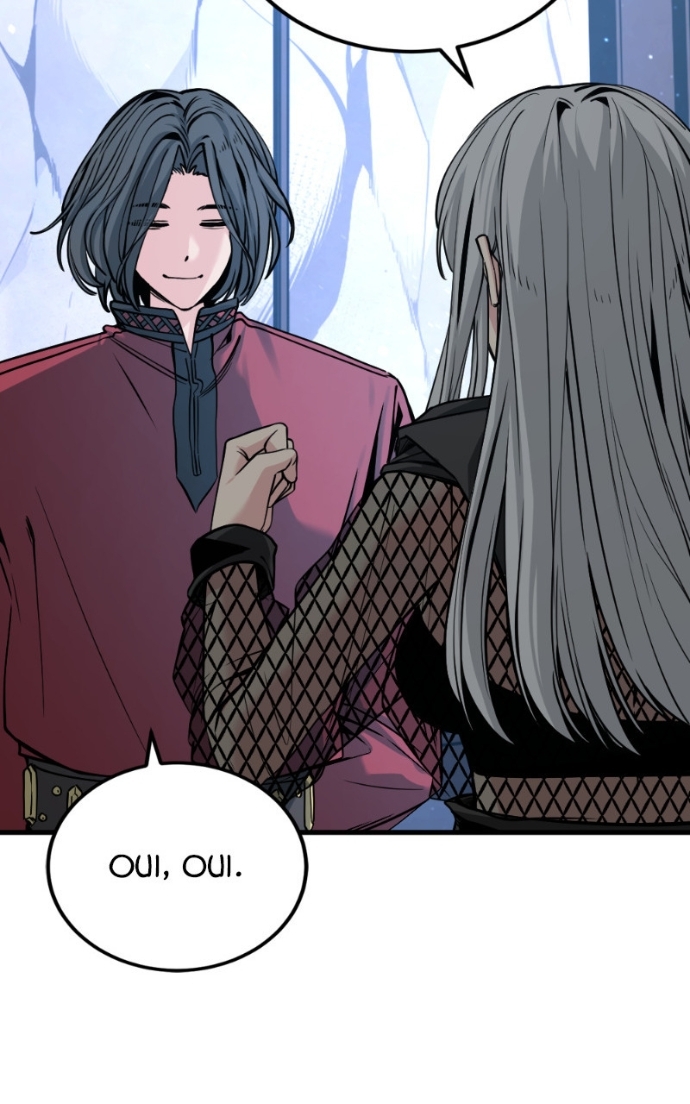 Hero Killer Chapitre 226 - Page 42