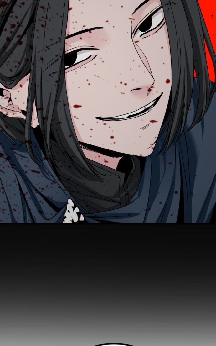 Hero Killer Chapitre 226 - Page 47