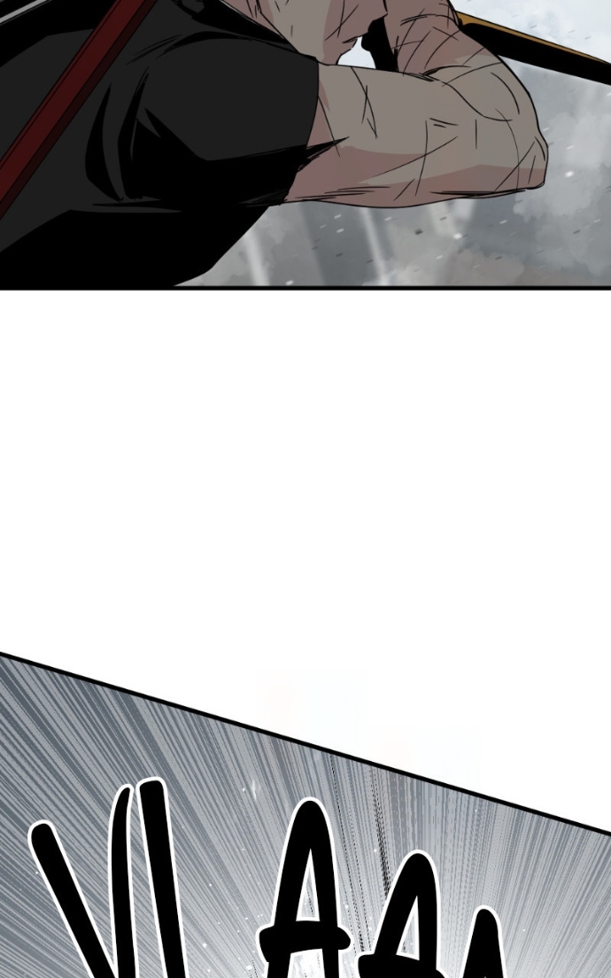 Hero Killer Chapitre 227 - Page 20