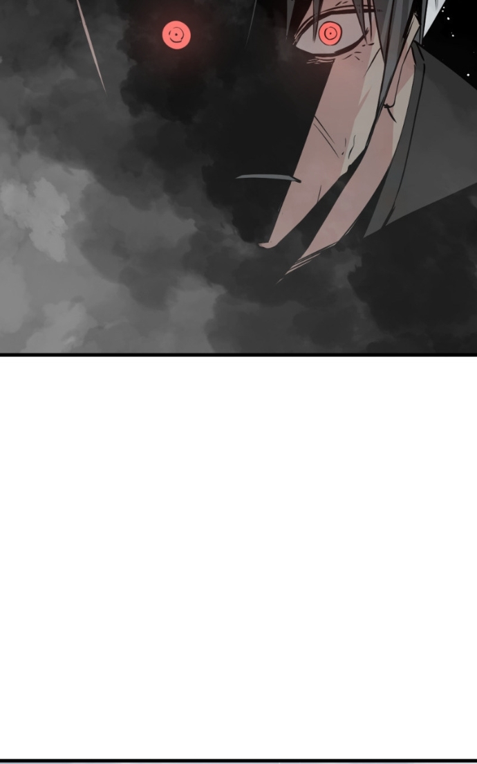 Hero Killer Chapitre 227 - Page 23