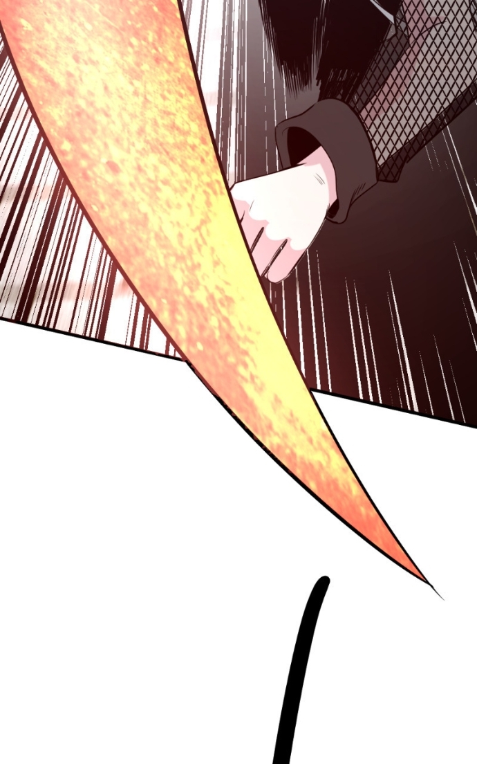 Hero Killer Chapitre 227 - Page 3