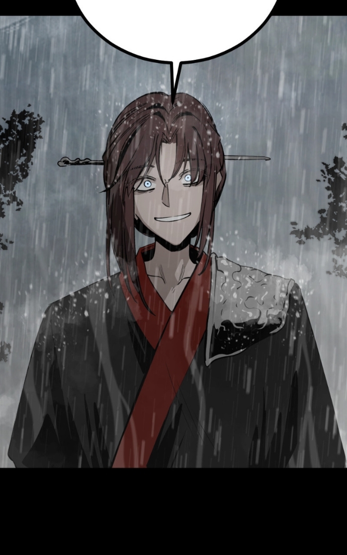 Hero Killer Chapitre 228 - Page 110