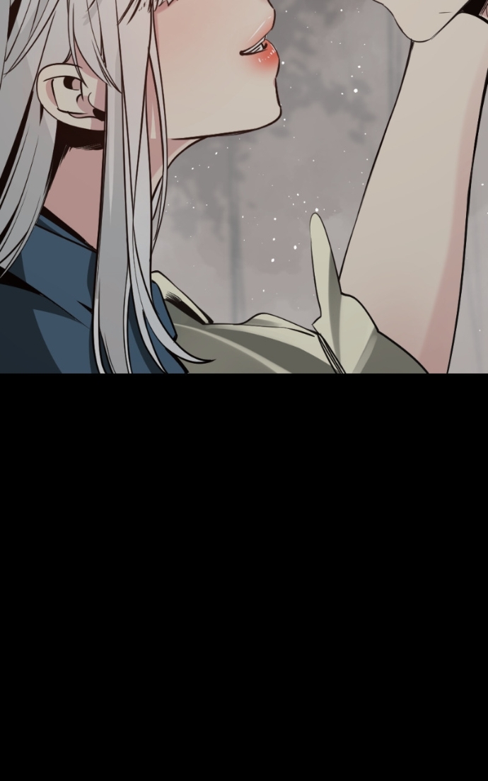 Hero Killer Chapitre 228 - Page 5
