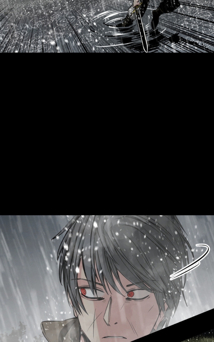Hero Killer Chapitre 228 - Page 51