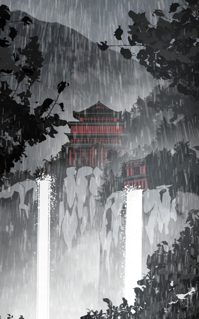 Hero Killer Chapitre 228 - Page 70