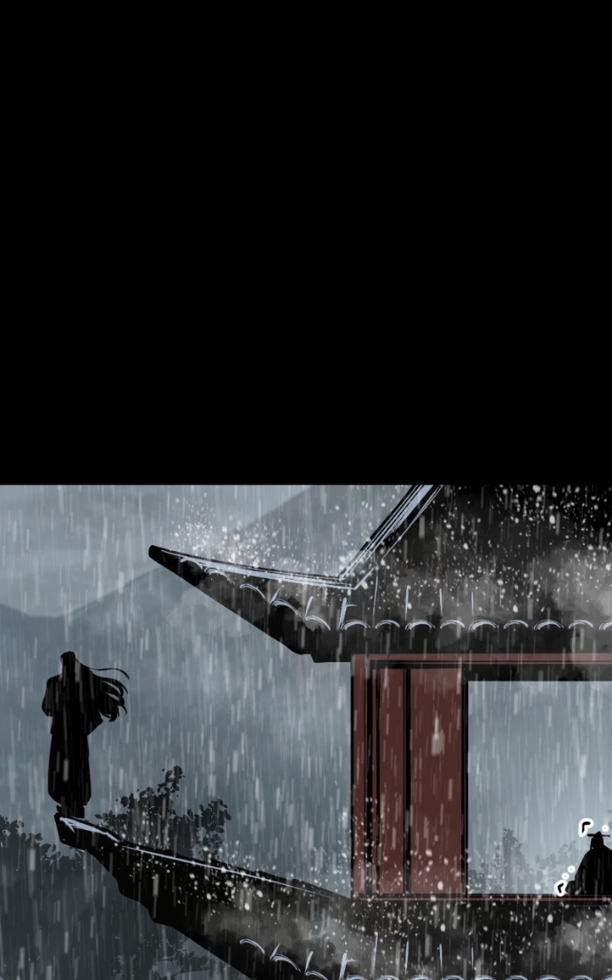Hero Killer Chapitre 228 - Page 90