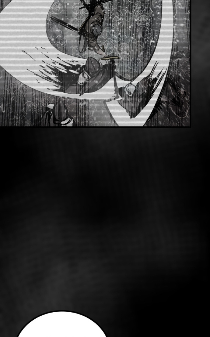 Hero Killer Chapitre 230 - Page 117