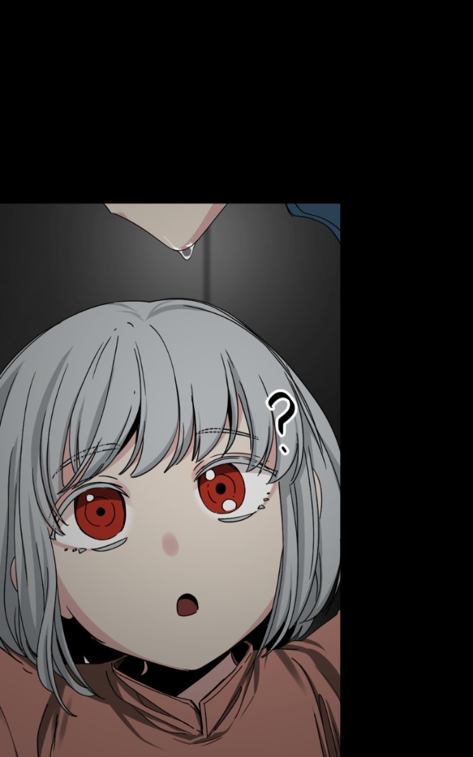 Hero Killer Chapitre 230 - Page 35