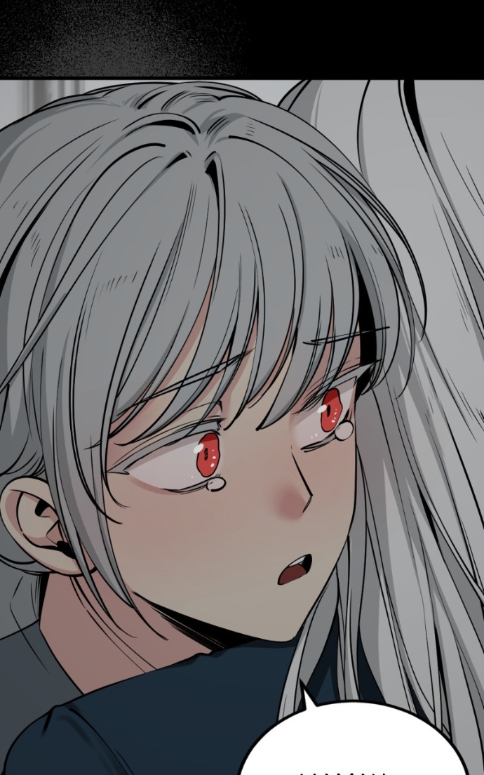 Hero Killer Chapitre 230 - Page 39
