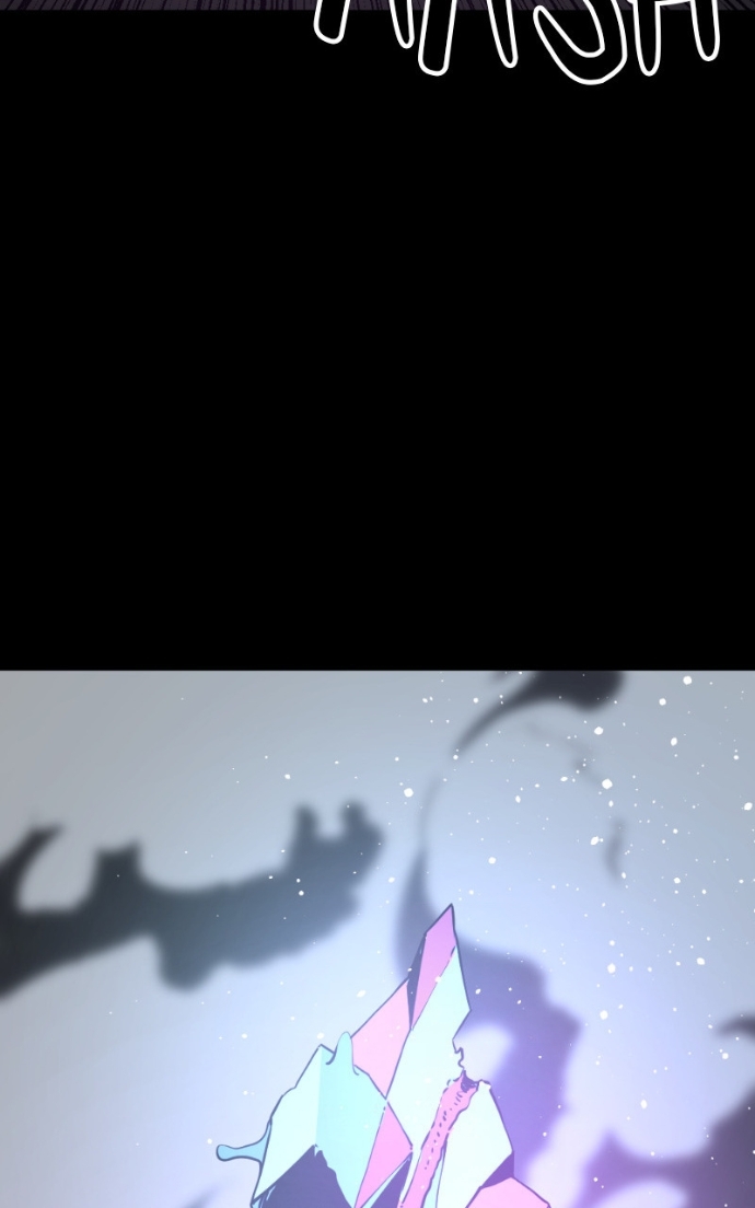 Hero Killer Chapitre 231 - Page 110