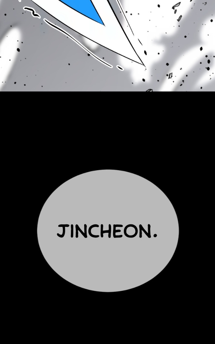 Hero Killer Chapitre 231 - Page 118
