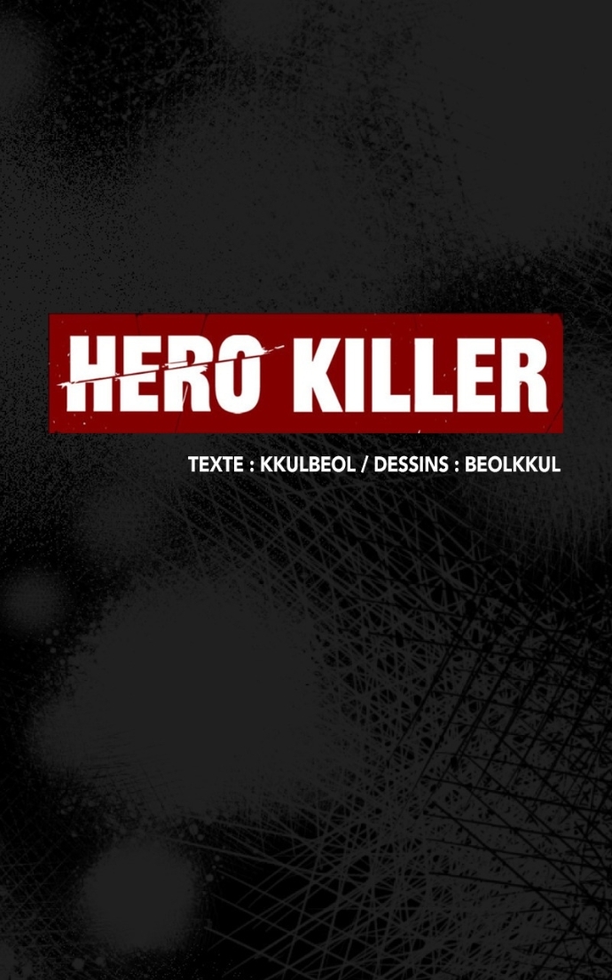 Hero Killer Chapitre 231 - Page 13