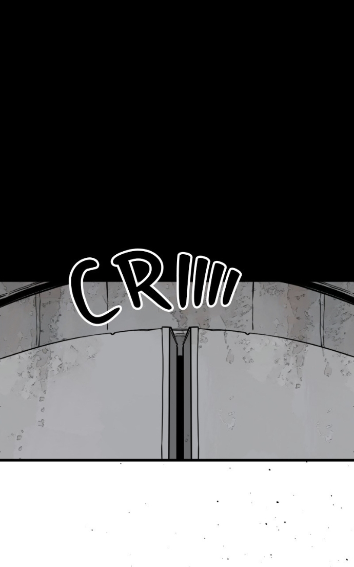 Hero Killer Chapitre 231 - Page 20