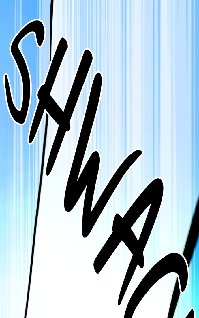 Hero Killer Chapitre 231 - Page 23