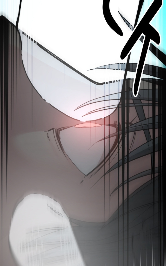 Hero Killer Chapitre 231 - Page 24