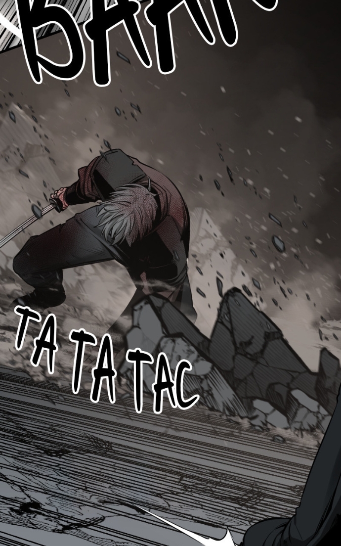 Hero Killer Chapitre 231 - Page 79