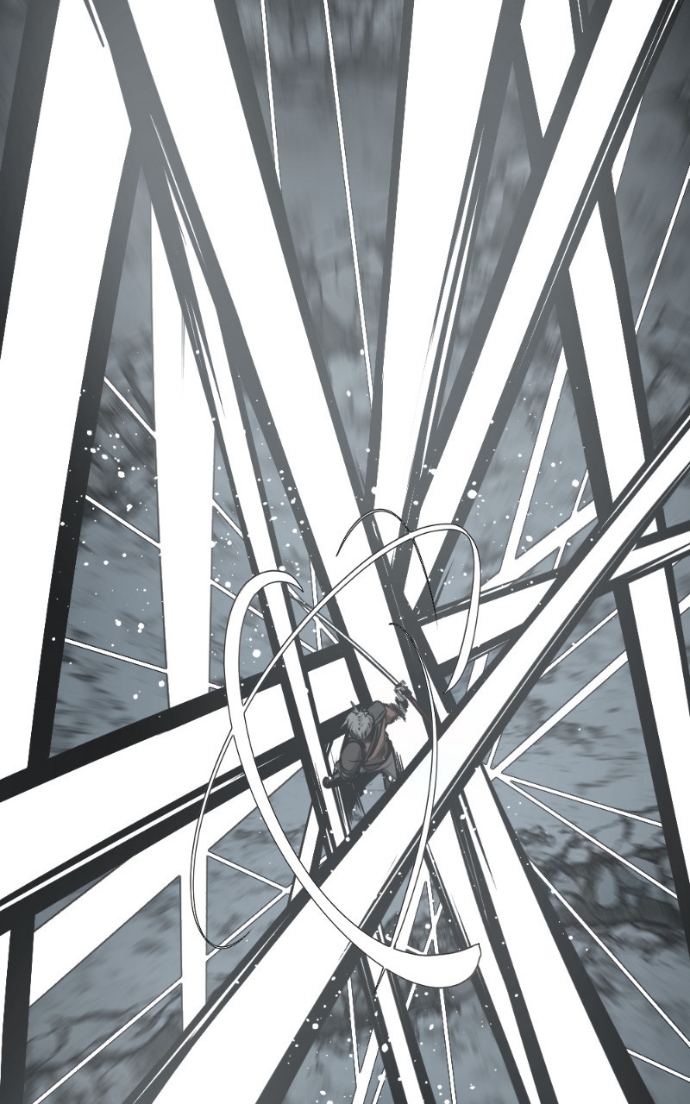 Hero Killer Chapitre 231 - Page 81