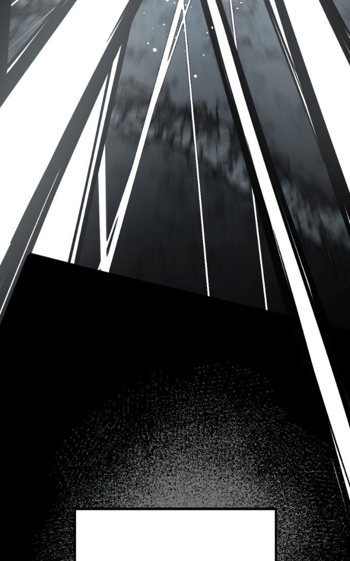 Hero Killer Chapitre 231 - Page 82