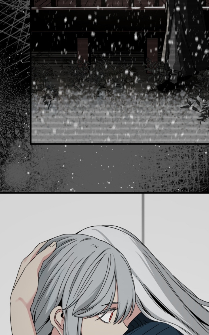 Hero Killer Chapitre 231 - Page 91