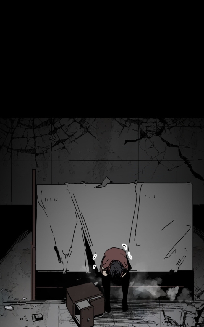 Hero Killer Chapitre 232 - Page 112