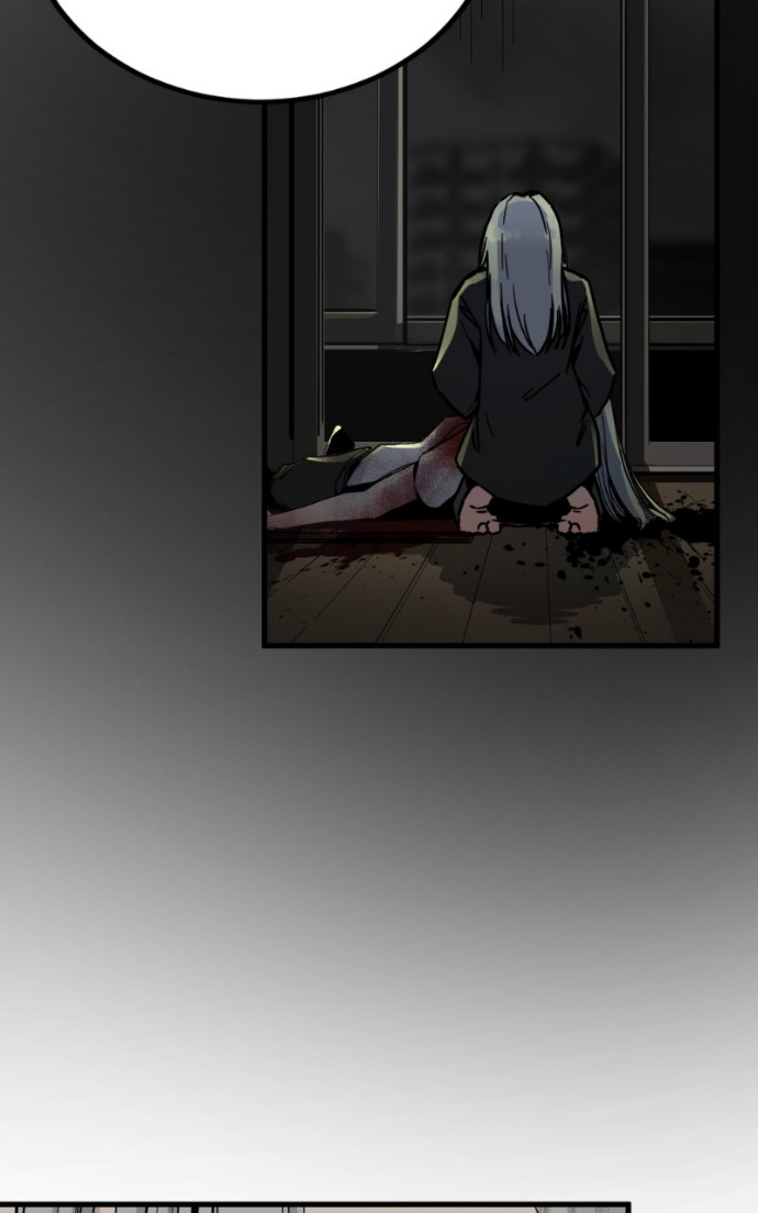 Hero Killer Chapitre 232 - Page 27