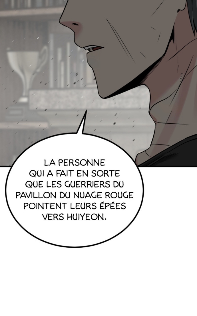 Hero Killer Chapitre 232 - Page 48