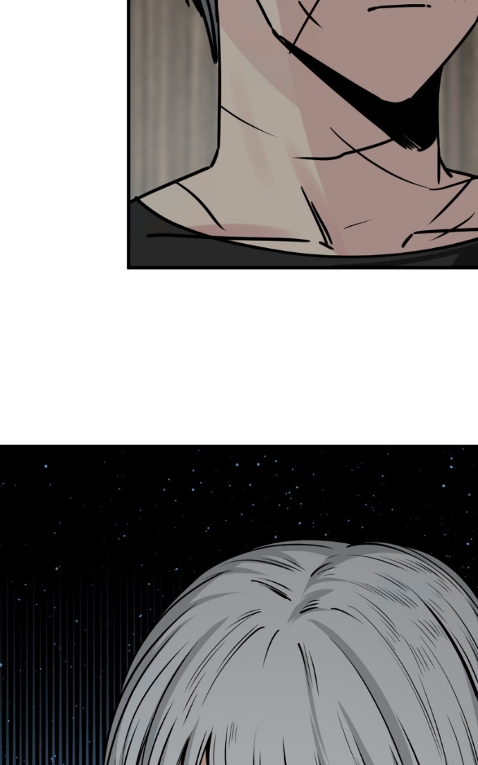 Hero Killer Chapitre 232 - Page 72