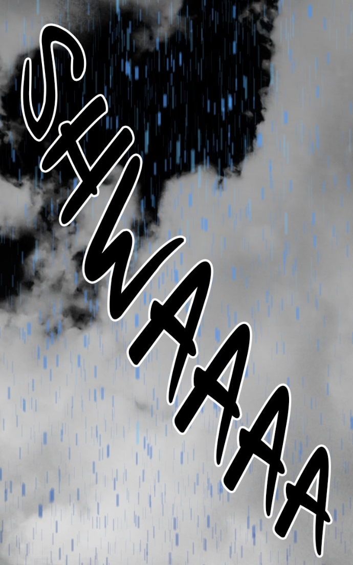 Hero Killer Chapitre 233 - Page 43