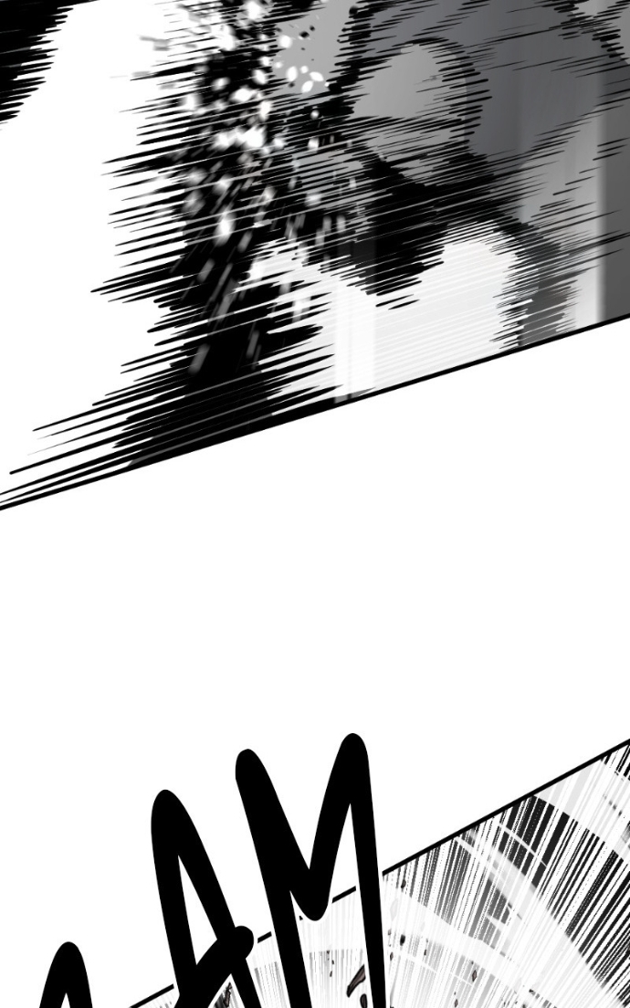 Hero Killer Chapitre 233 - Page 53